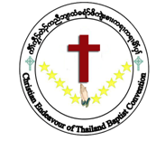 Thailand Karen Baptist Convention Youth