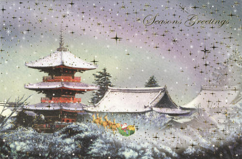 Kalena artes e tintas: NATAL no JAPÃO - Cartões