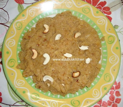 Thiruvathirai Kali