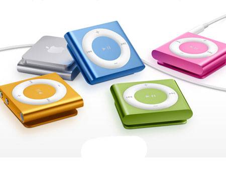 iPod Shuffle 4th Gen. Ipod Shuffle 4th Generation. iPod Shuffle 4th Gen.
