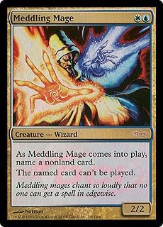 the MTG Salvation spoiler.