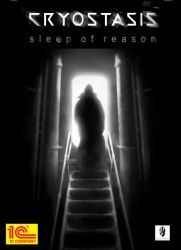 [cryostasis-box.jpg]