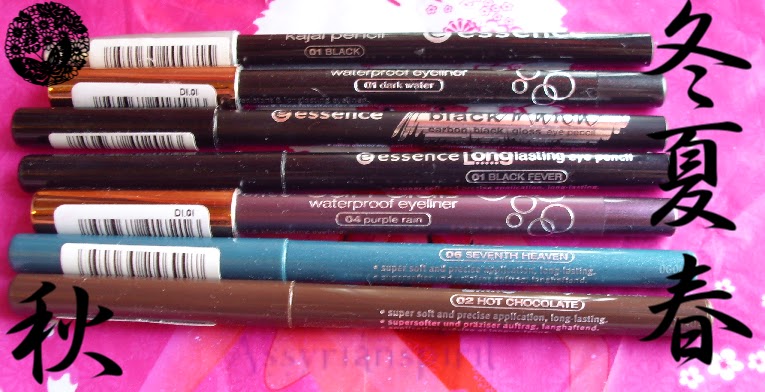 ॐ The flattering eye ॐ: Le mie matite occhi essence, rewiew e swatches