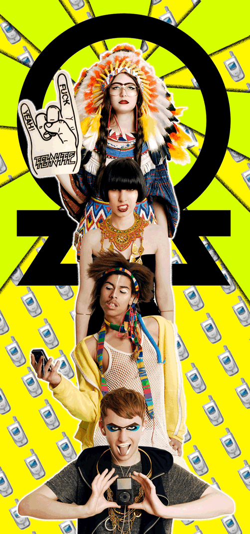 [calling+all+tribess.gif]