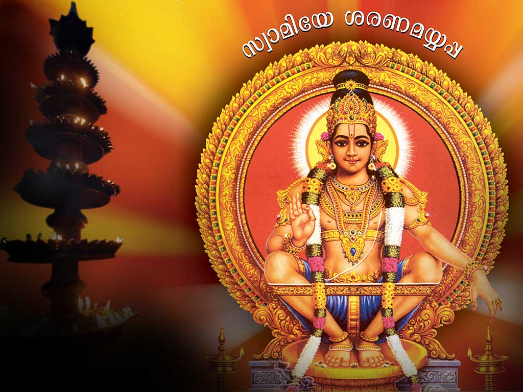 Ayyappa Wallpapers