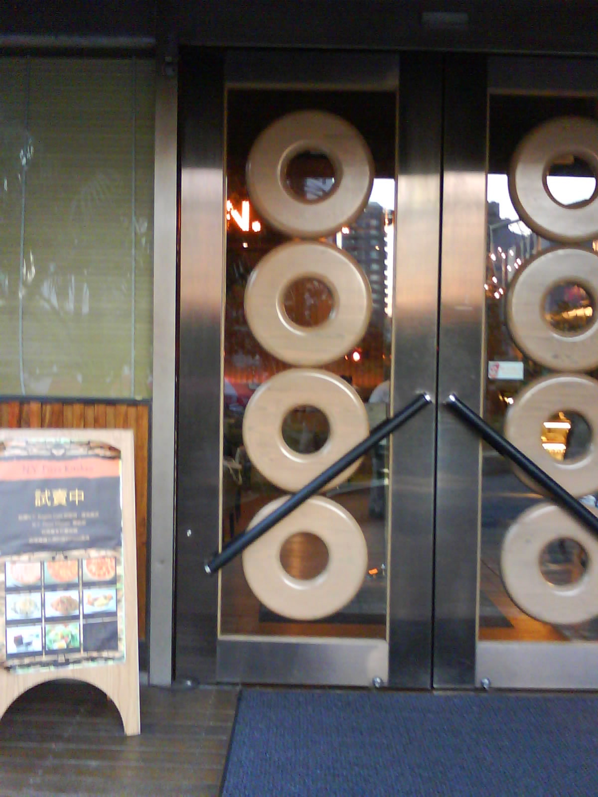 [DSC00376.JPG]