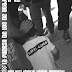 LA FUERZA DE LOS DE ABAJO #22 LA FUERZA DE LOS DE ABAJO #22