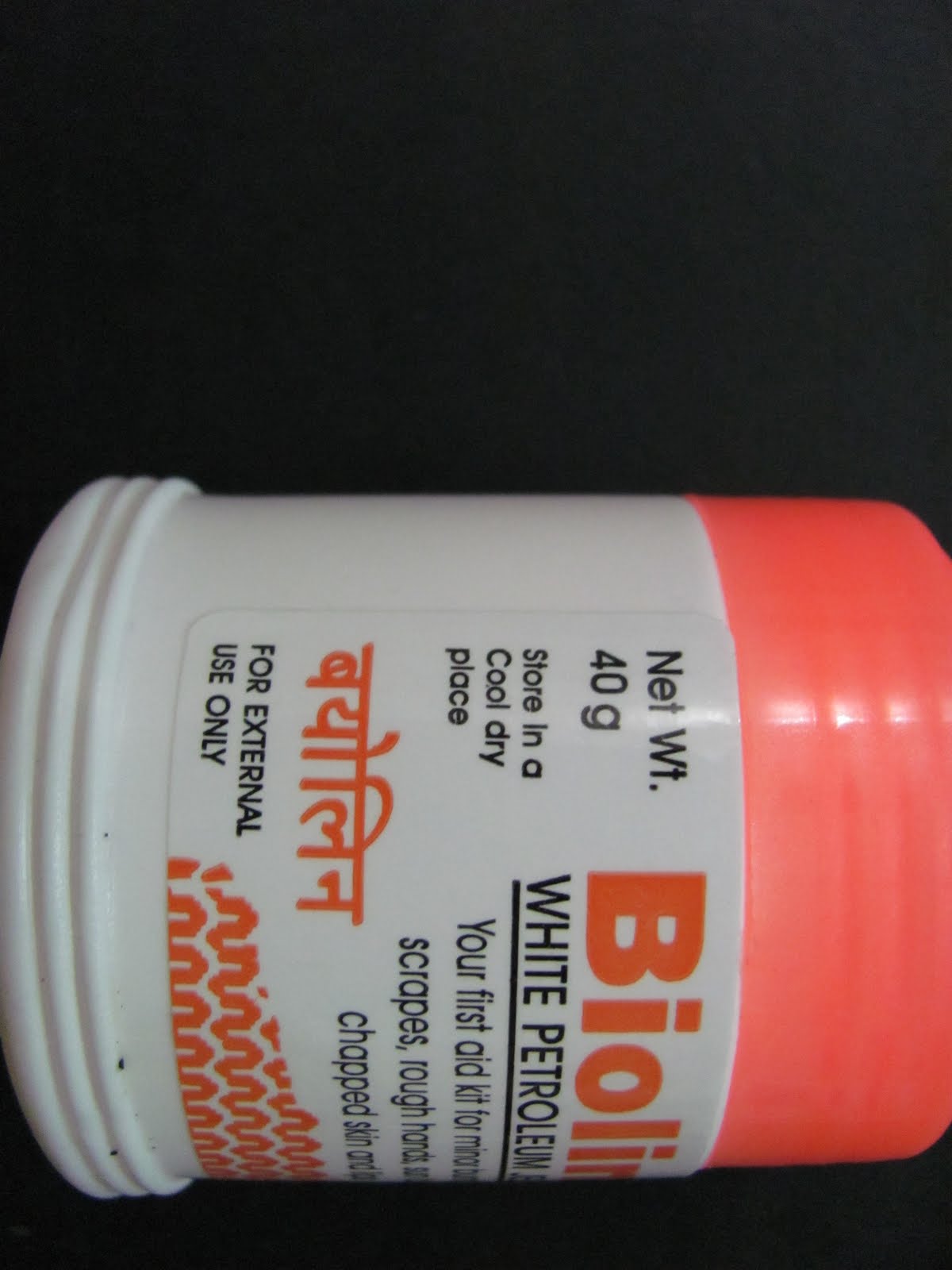 Bioline Lip Balm Side Effects at Keith Shoemaker blog