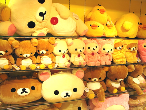 http://4.bp.blogspot.com/_M9leRKfNiek/TR8qQVMhMbI/AAAAAAAAACY/G0DCyL39Xao/s1600/rilakkuma-2.jpg