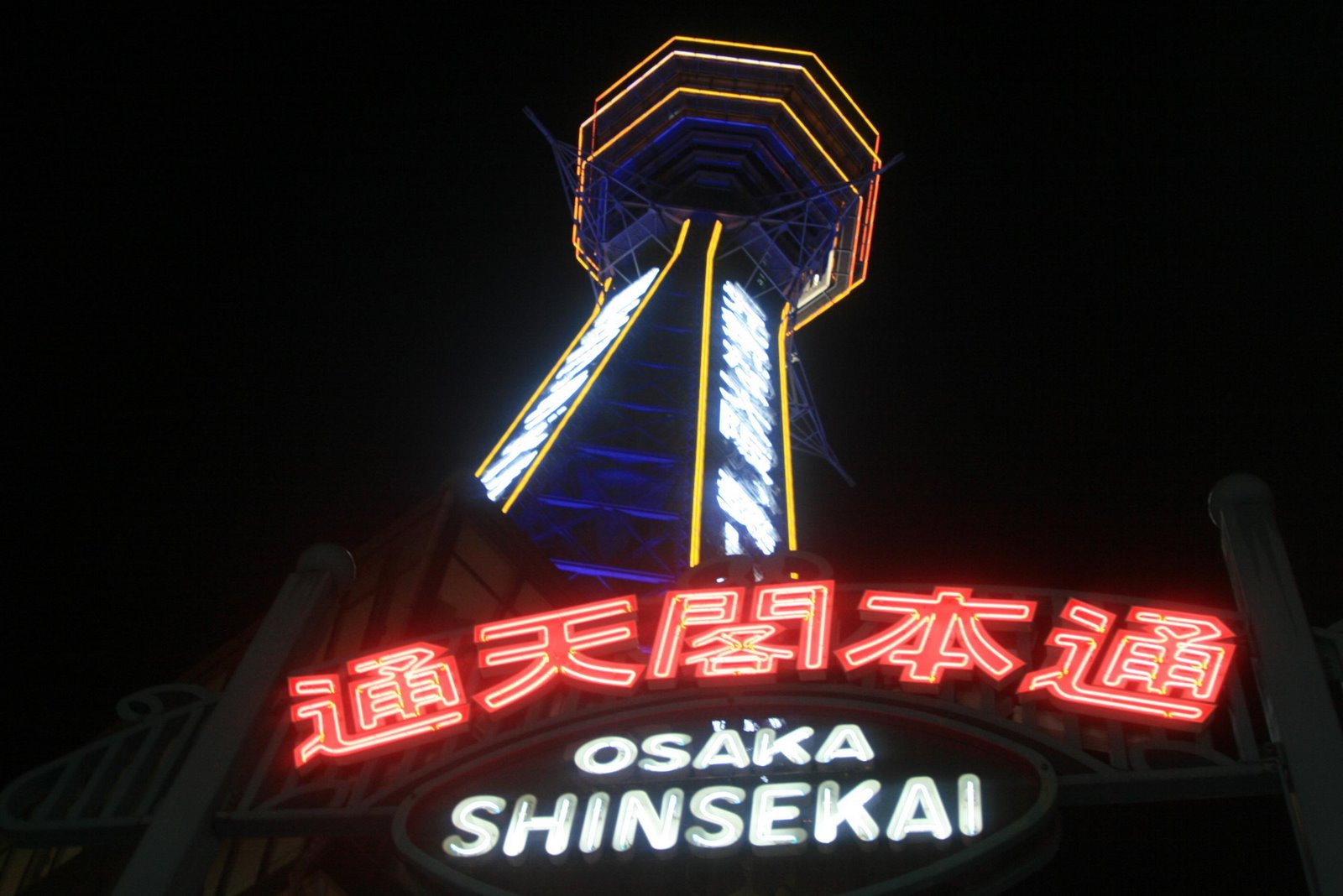 [IMG_5415.JPG]