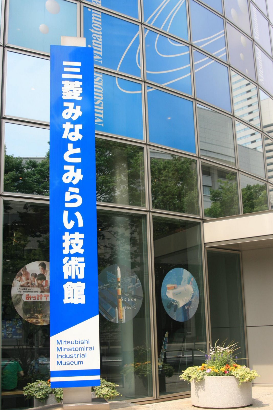 [IMG_5544.JPG]