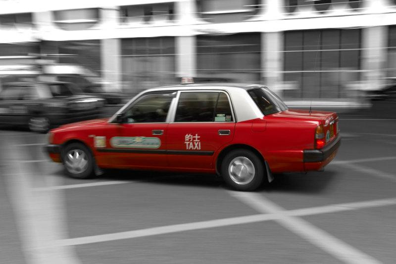 [taxi.jpg]