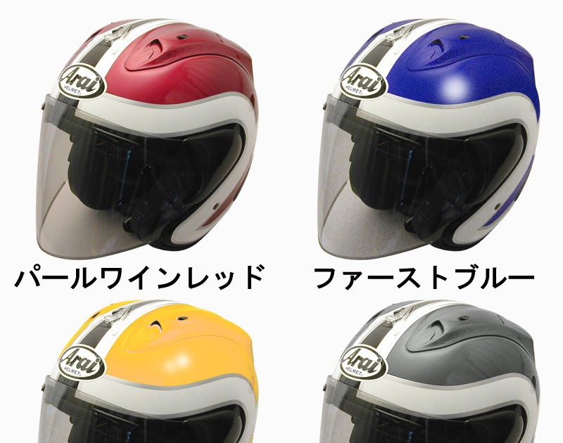 HELMET JAPAN ARAI RAM3 speed king