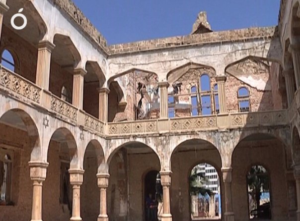 Beirut Synagogue