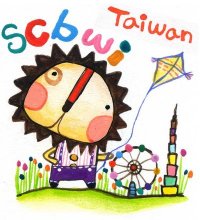 [SCBWI+Taiwan.jpg]