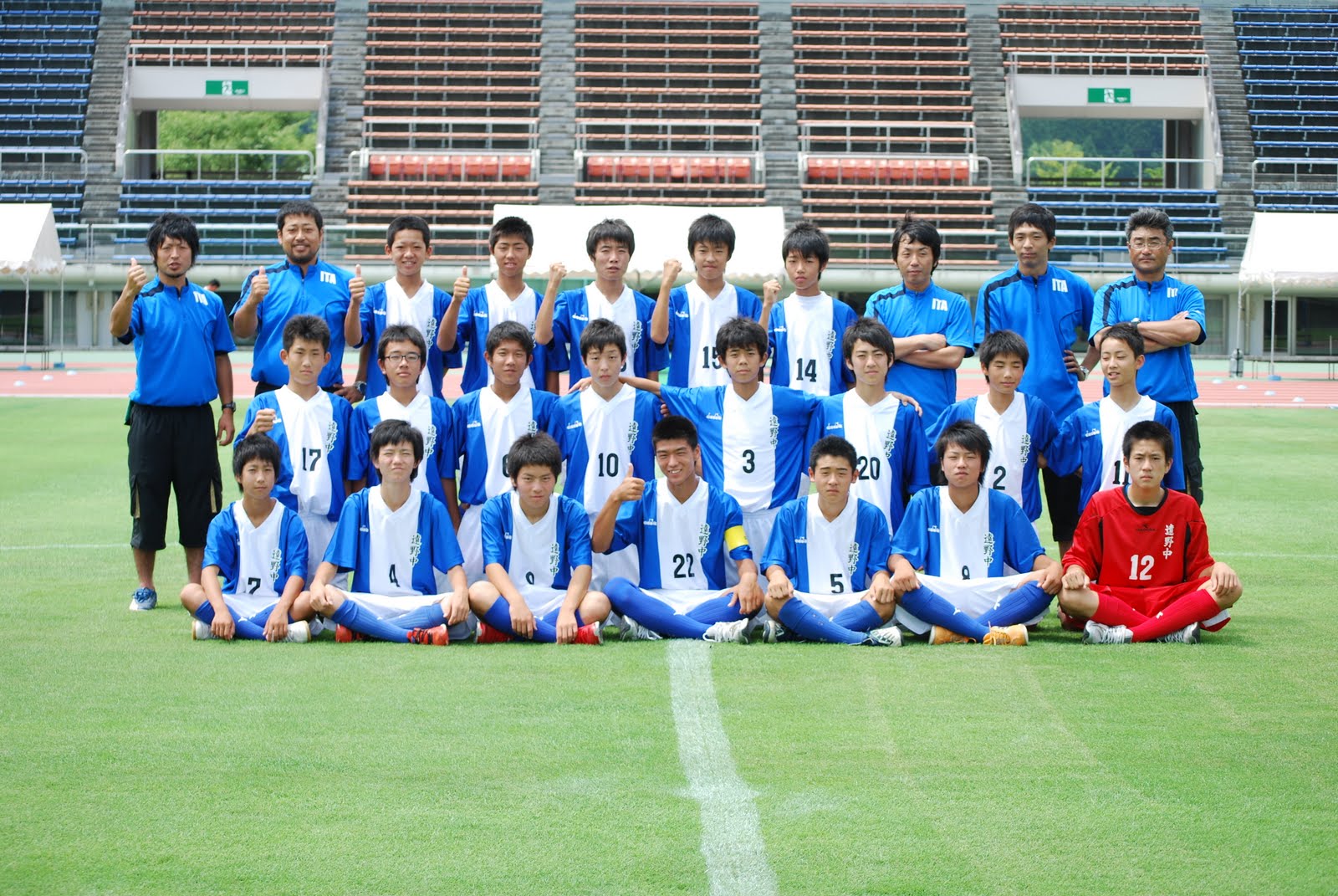 遠野サッカー おべだっぷり 10