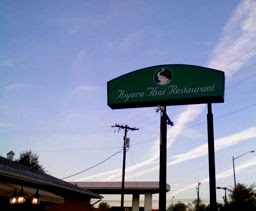 Aiyara Thai Restaurant