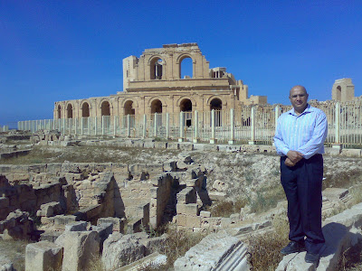 صورة