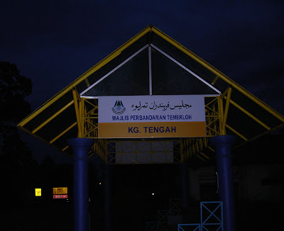 BusStop