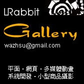 LRabbit Gallery