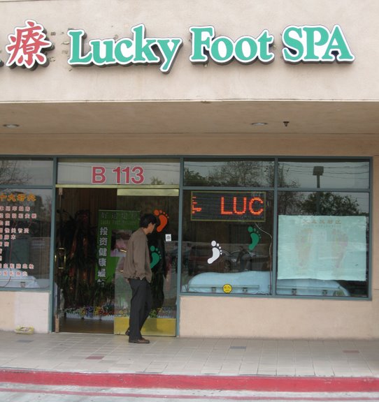 [3+Lucky+Foot+Spa.jpg]