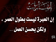 صورتي
