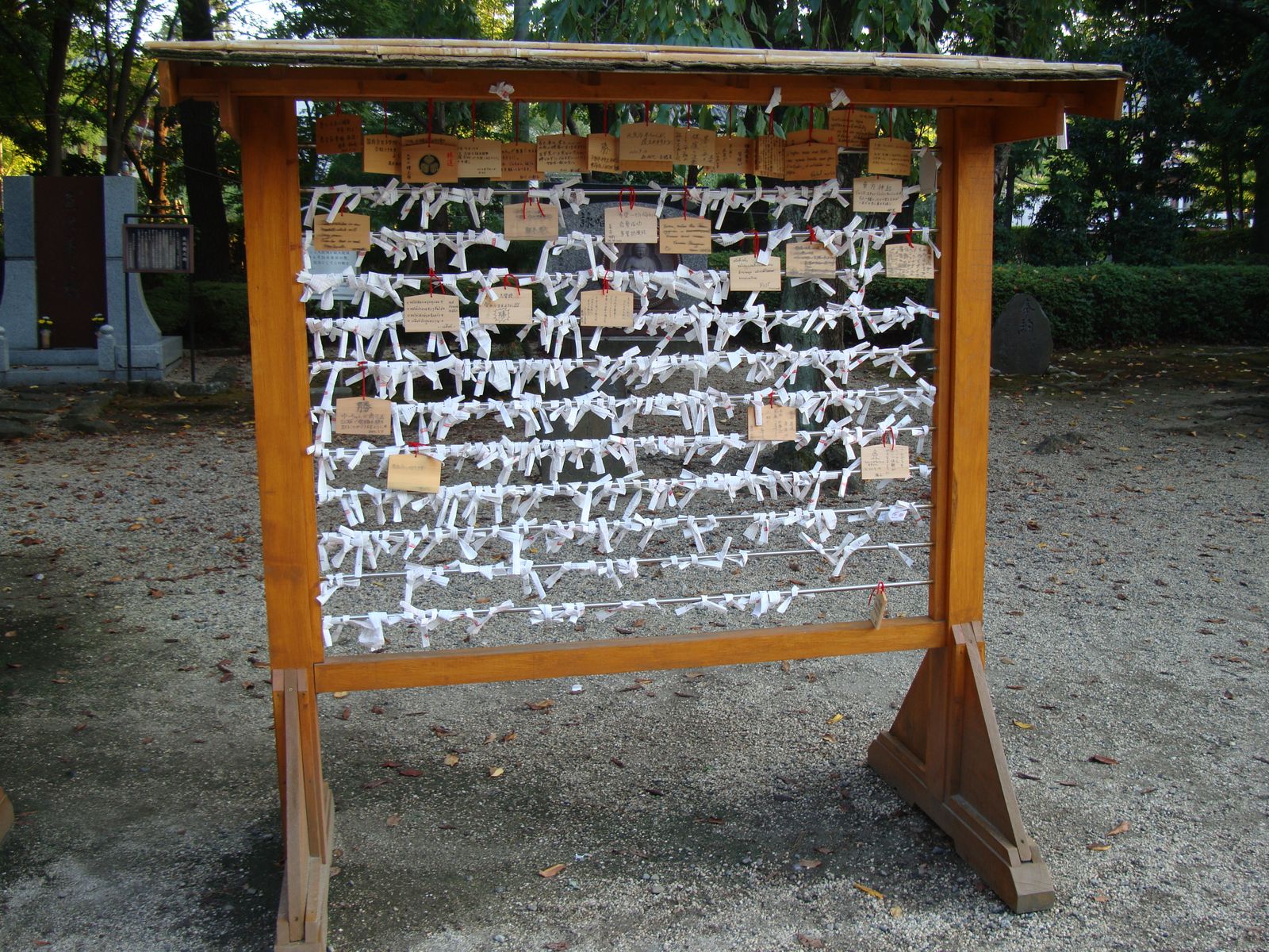 Ycchiu 東京之旅day2