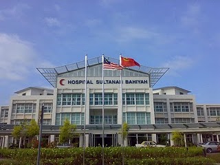 Lembaga Pelawat HSB Mohon Kementerian Kesihatan Guna Semula Hospital Alor Setar Lembaga Pelawat HSB Mohon Kementerian Kesihatan Guna Semula Hospital Alor Setar