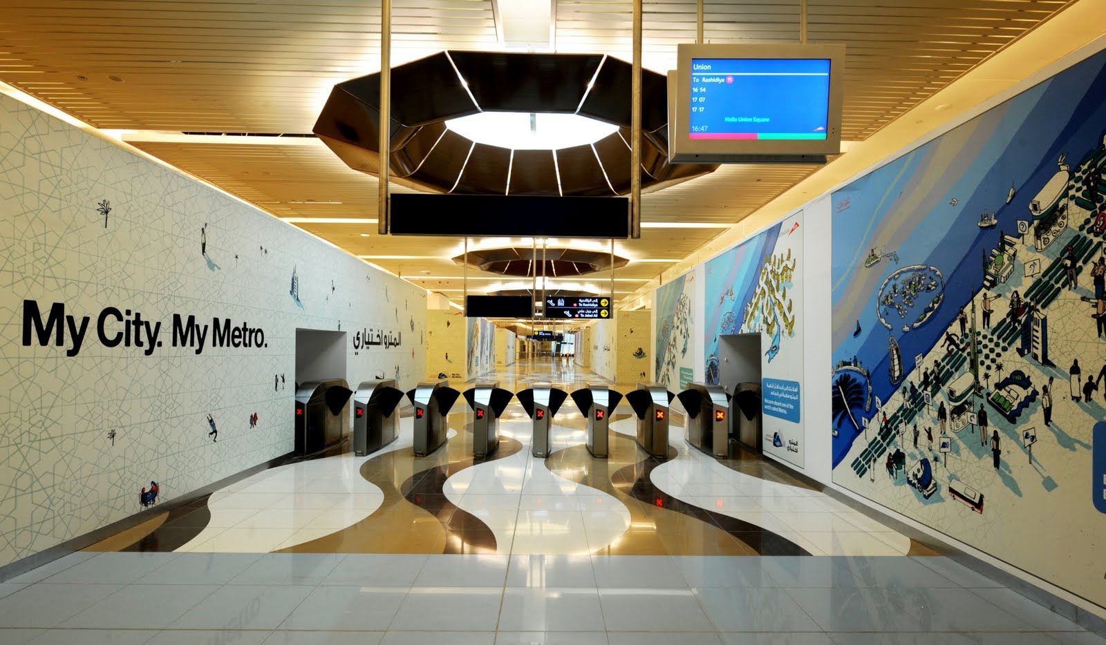Dubai+metro+stations+pictures