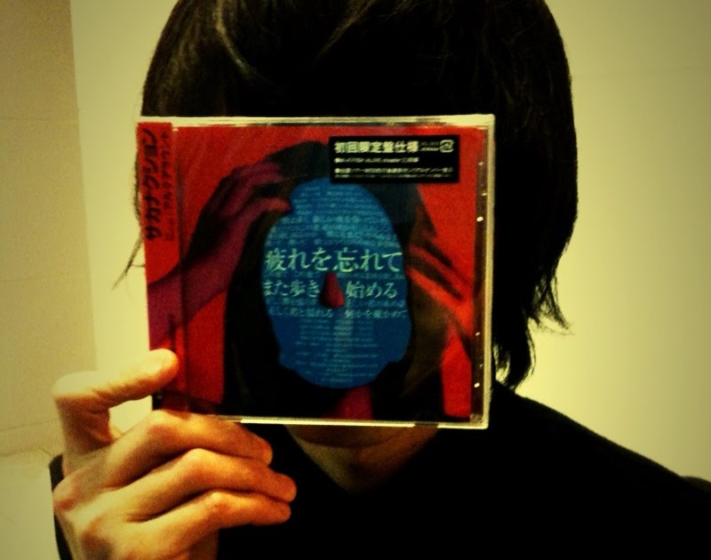 アルク アラウンド