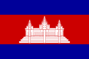 Camboja-Flag