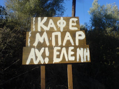 DSC01126.JPG