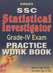 Staff Selection Commission Statistical Investigator Grade IV Exam