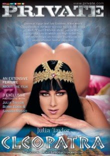 Private Magazine Special Edition Cleopatra