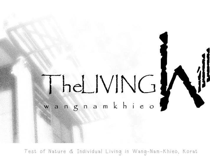 The Living Hill