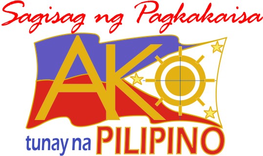 Sagisag ng AKO, tunay na Pilipino