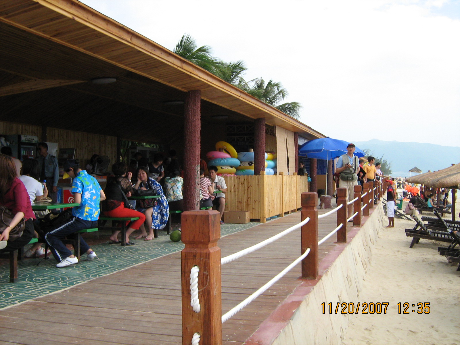 [IMG_2339.jpg]