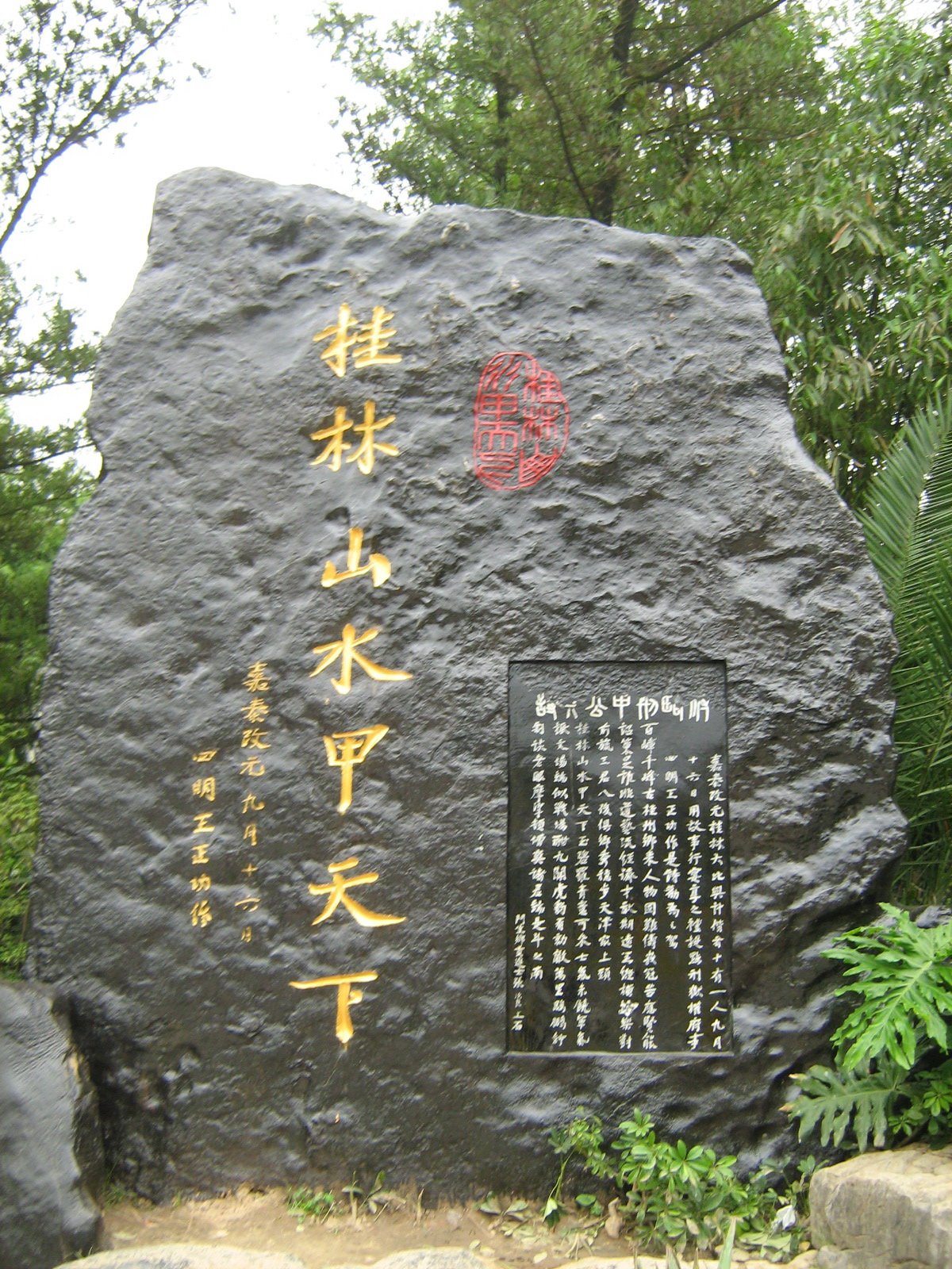 [ç…§ç‰‡+10291.jpg]