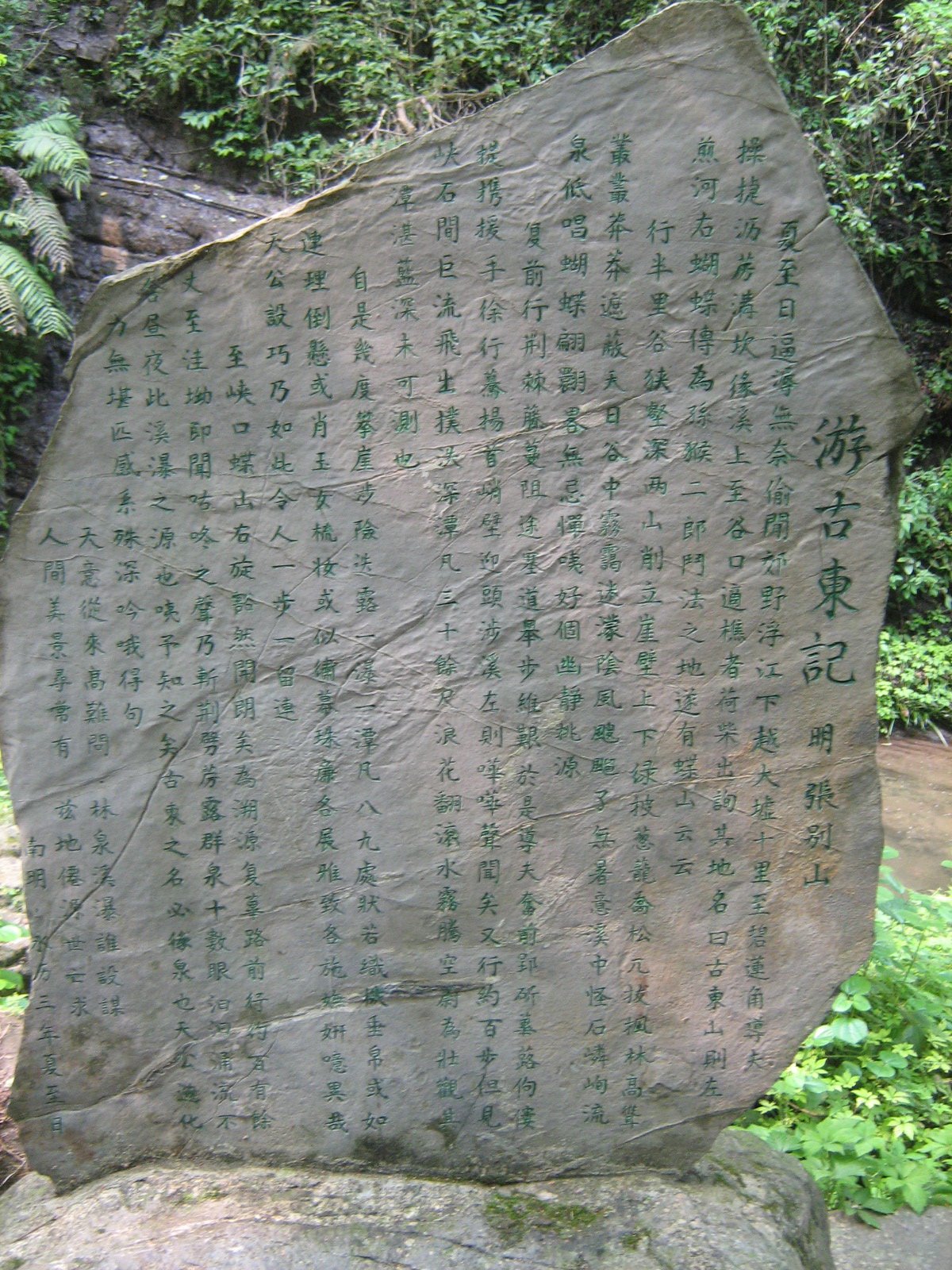 [ç…§ç‰‡+10161.jpg]