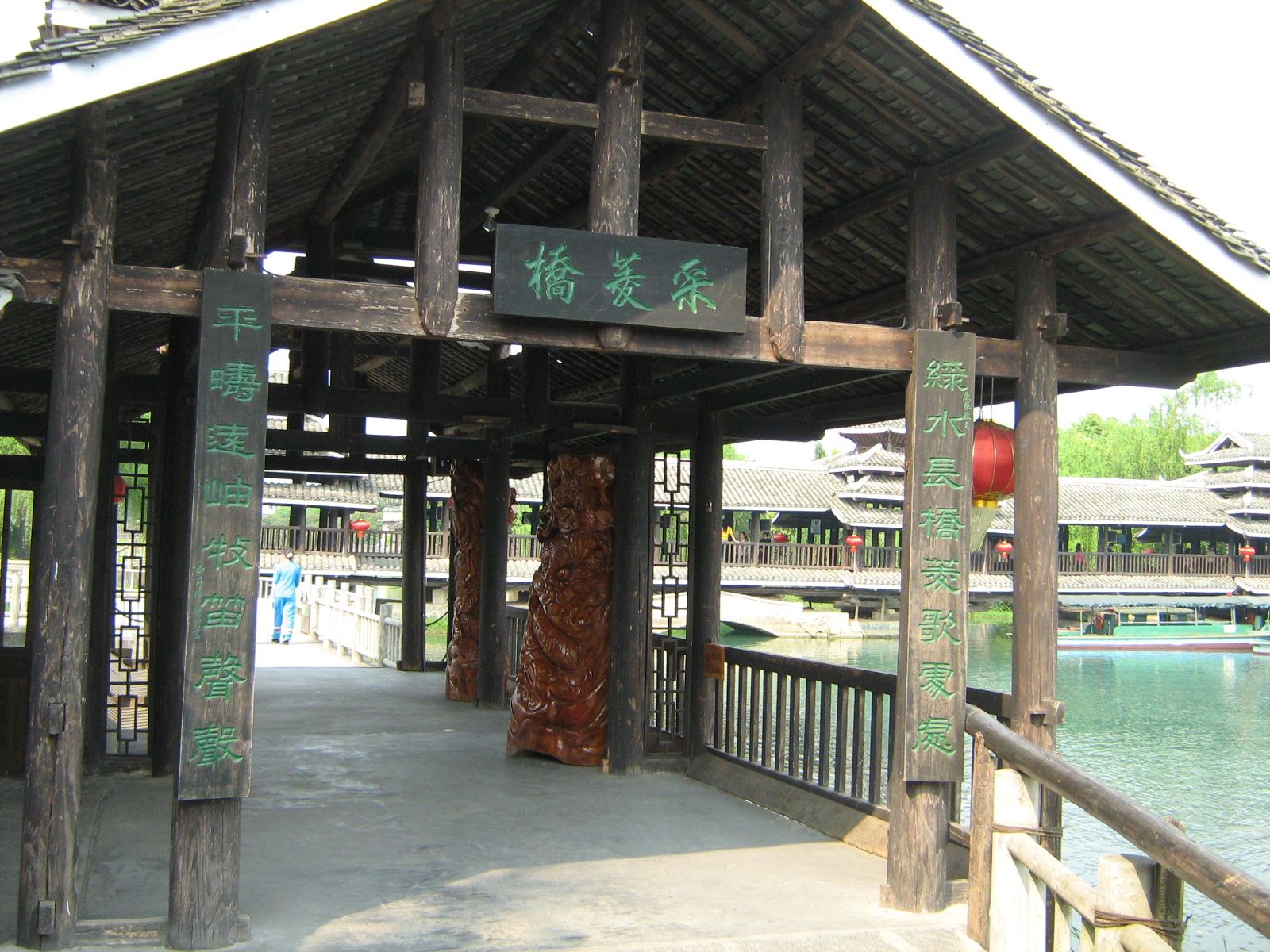 [ç…§ç‰‡+683.jpg]