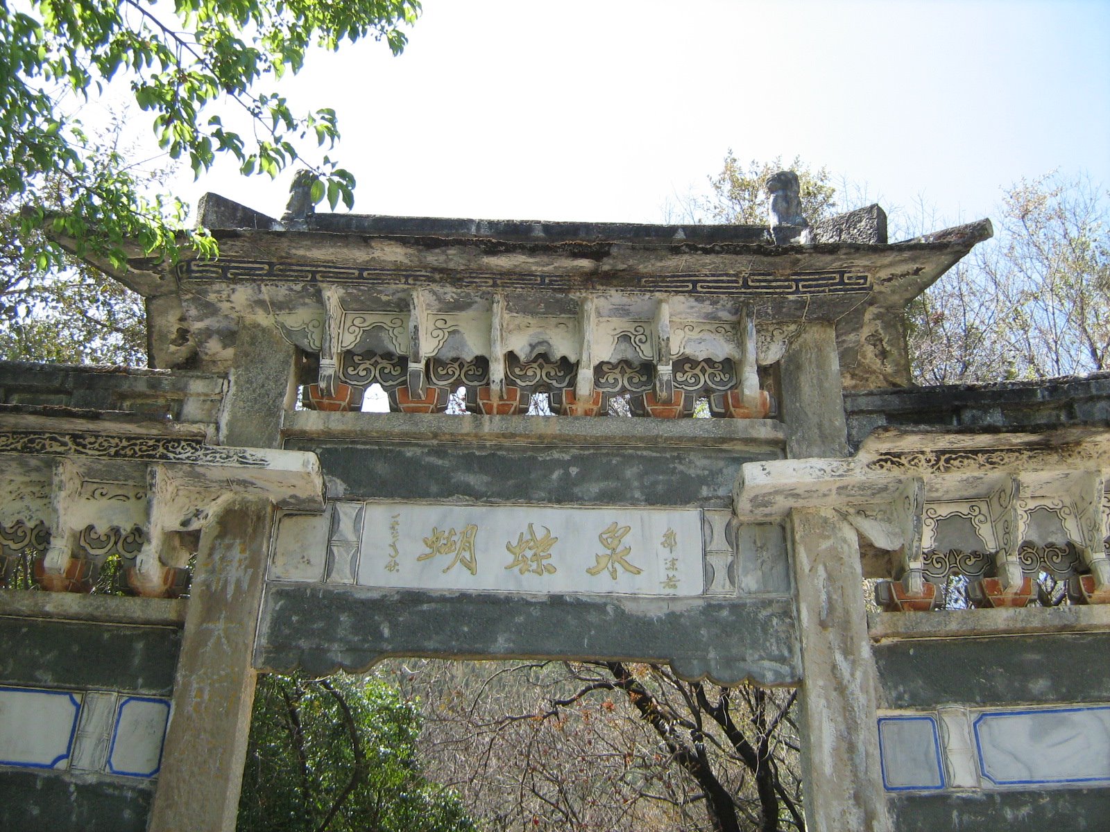 [ç…§ç‰‡+919.jpg]