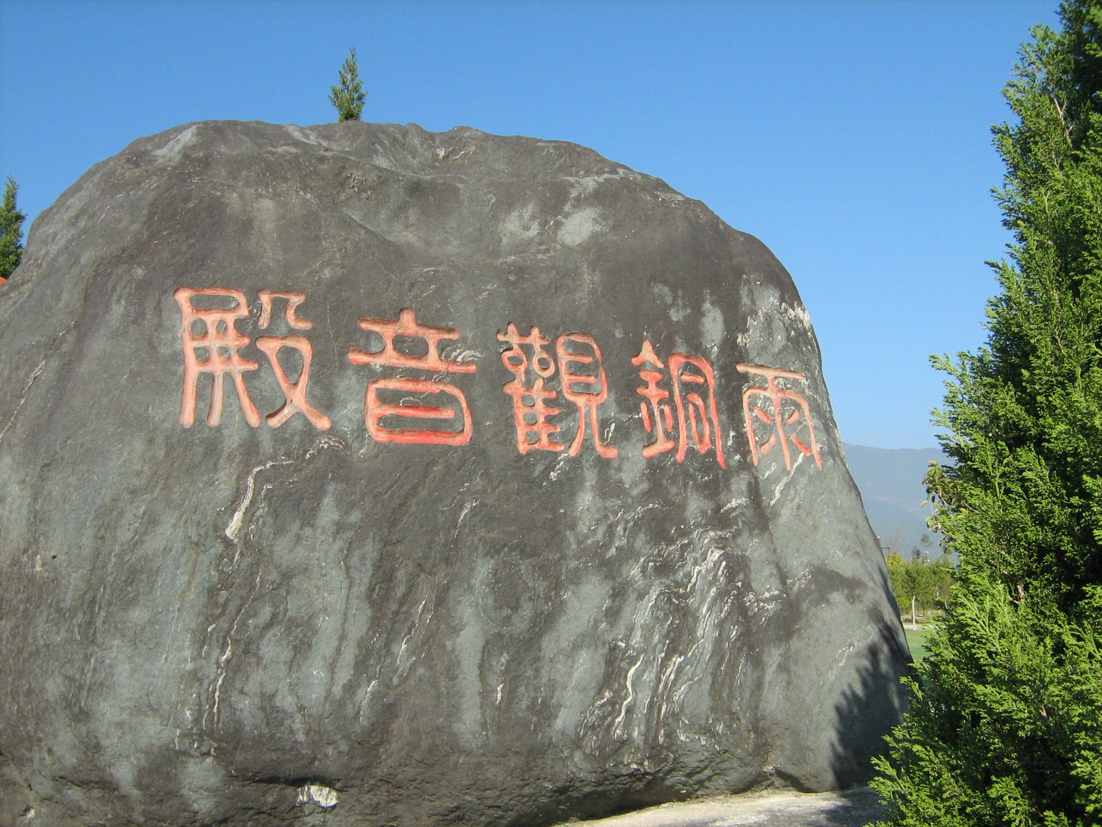 [ç…§ç‰‡+855.jpg]