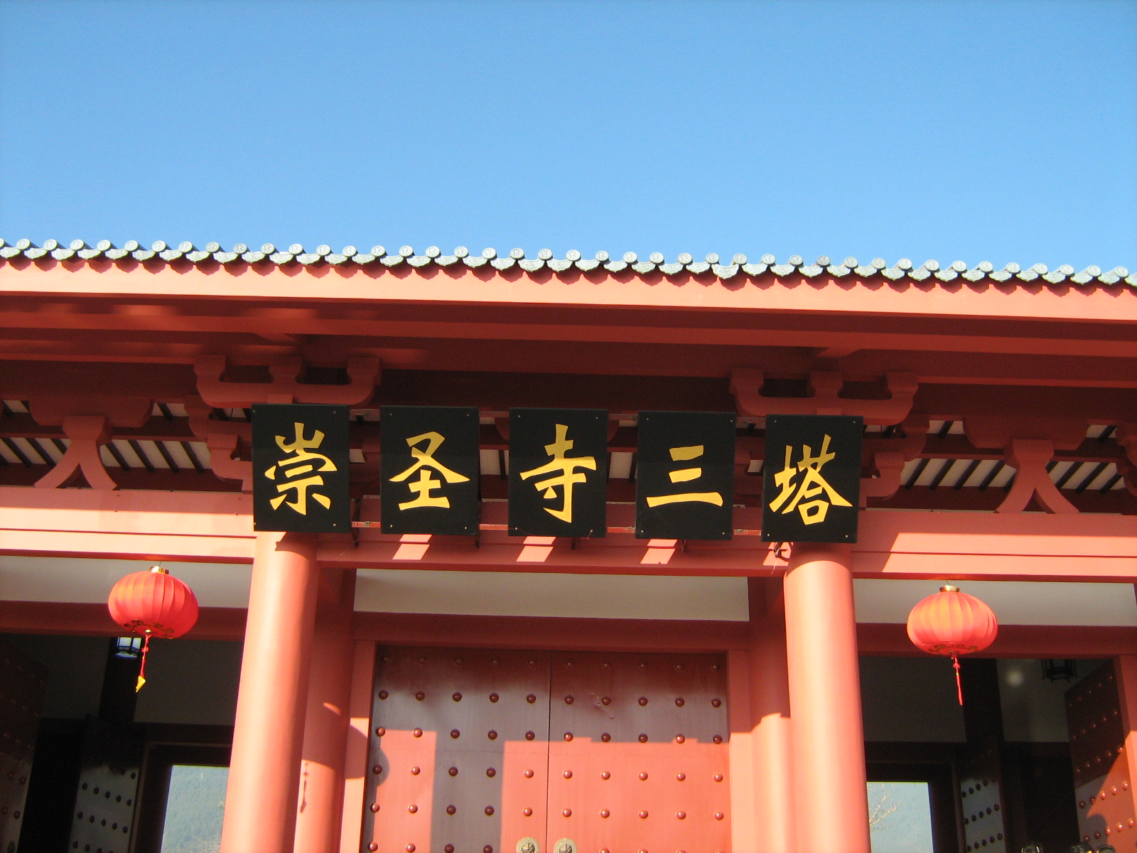 [ç…§ç‰‡+829.jpg]