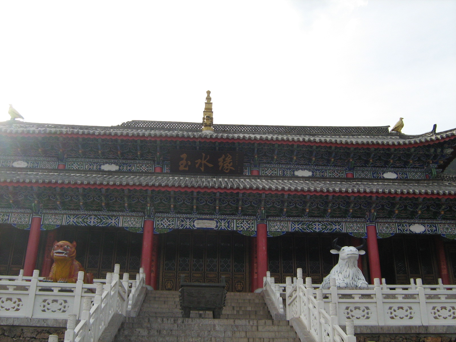 [ç…§ç‰‡+1276.jpg]