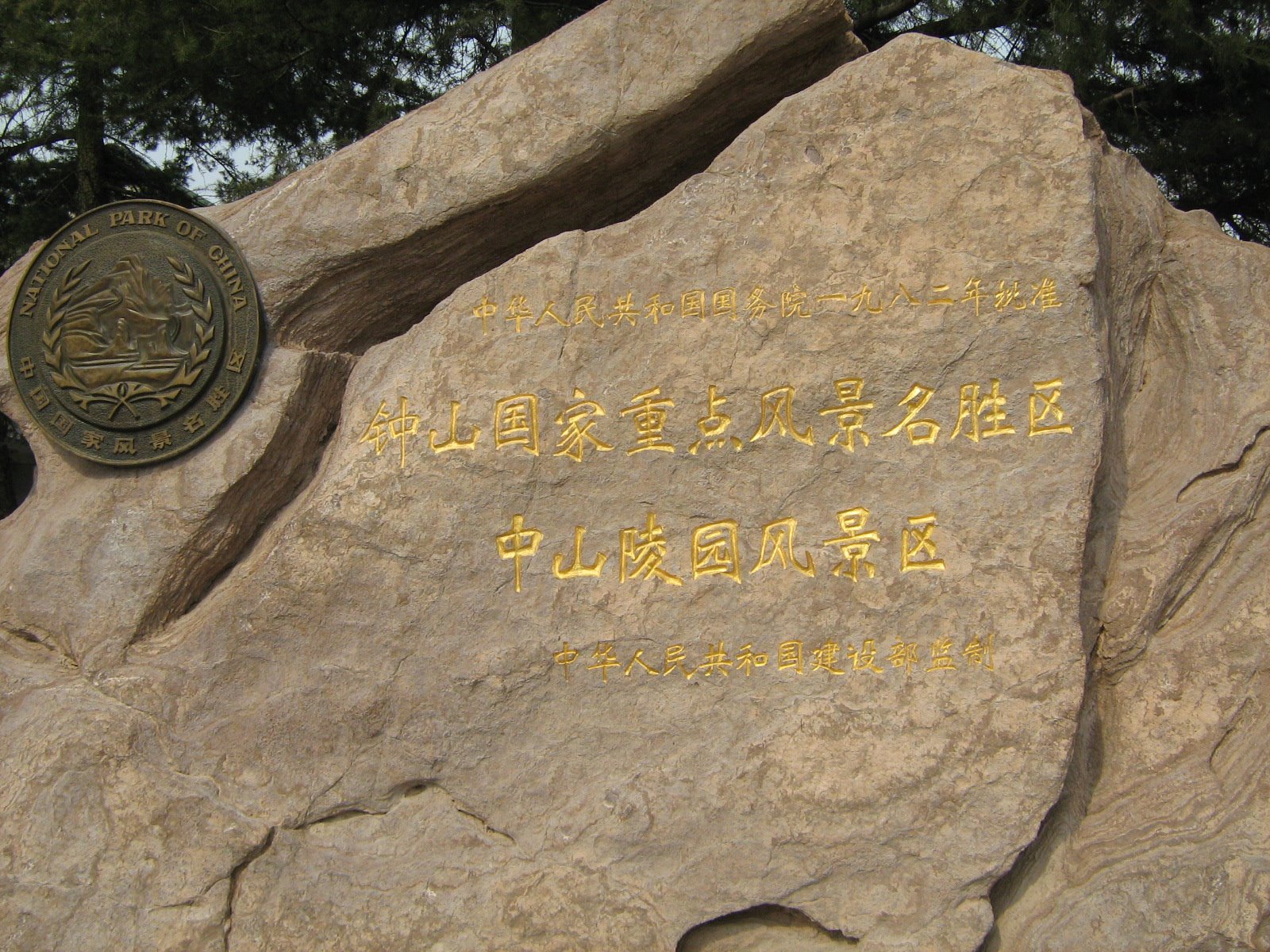 [ç…§ç‰‡+340.jpg]