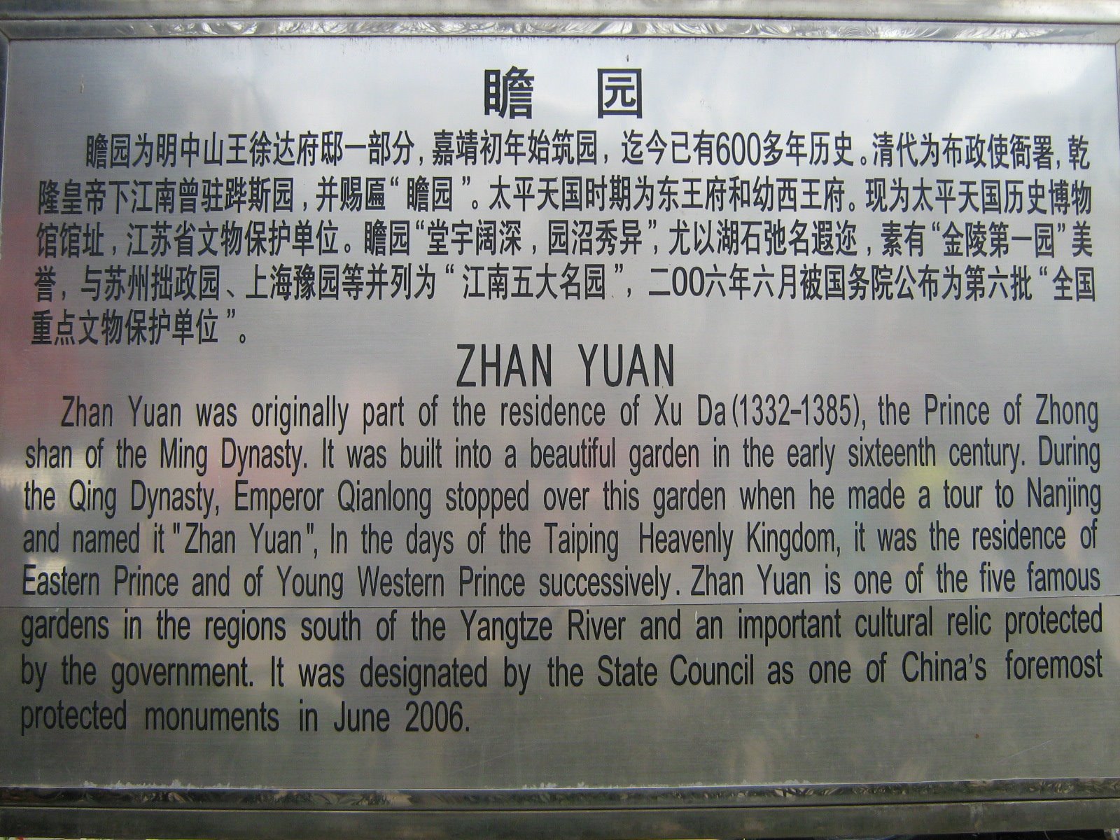 [ç…§ç‰‡+247.jpg]