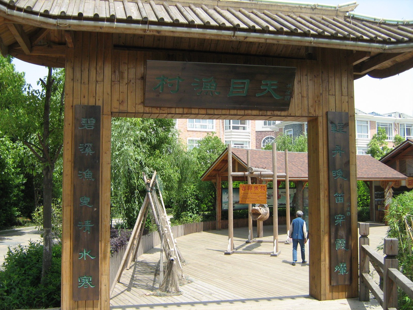 [ç…§ç‰‡+039.jpg]