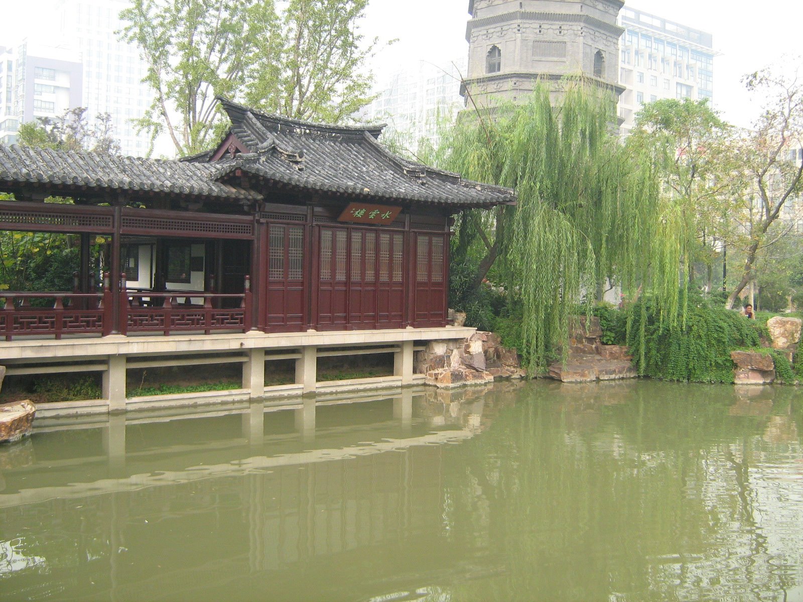 [Picture+097.jpg]