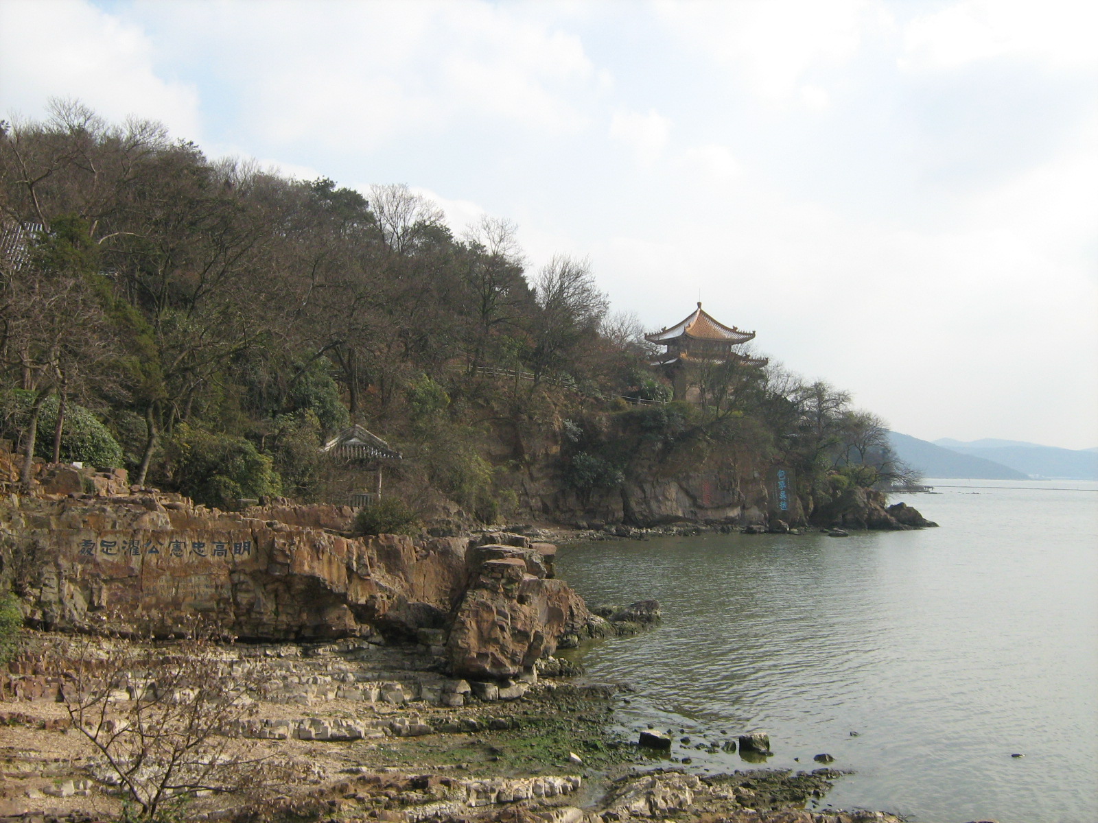 [Picture+061.jpg]