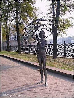 Escultura em Minsk Biélorussia